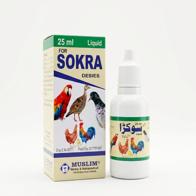 SOKRA Drop 25ML