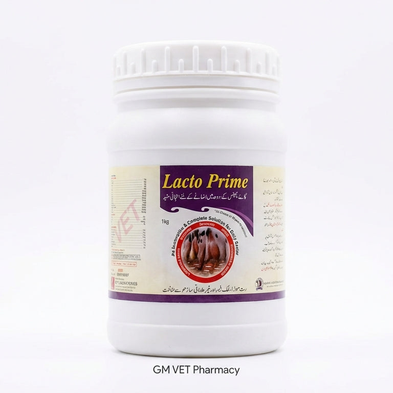Lacto prime 1kg
