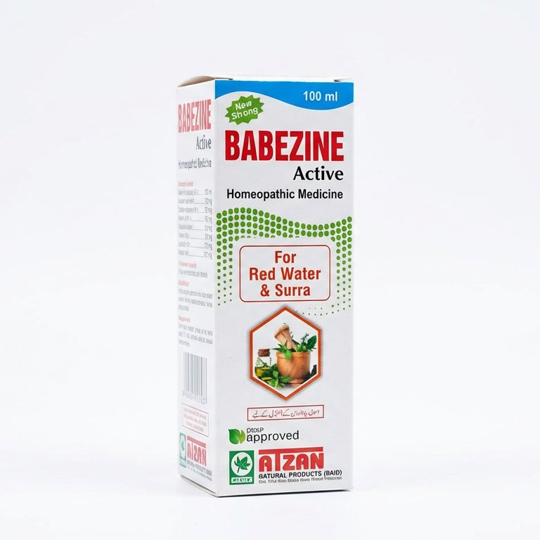 Babezine 100Ml