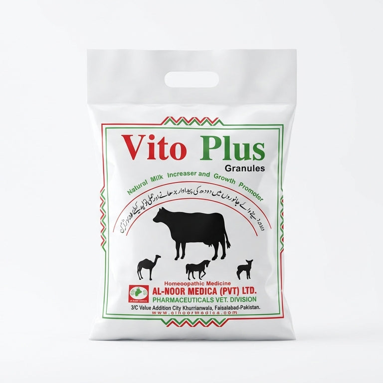 Vito PLUS 1KG