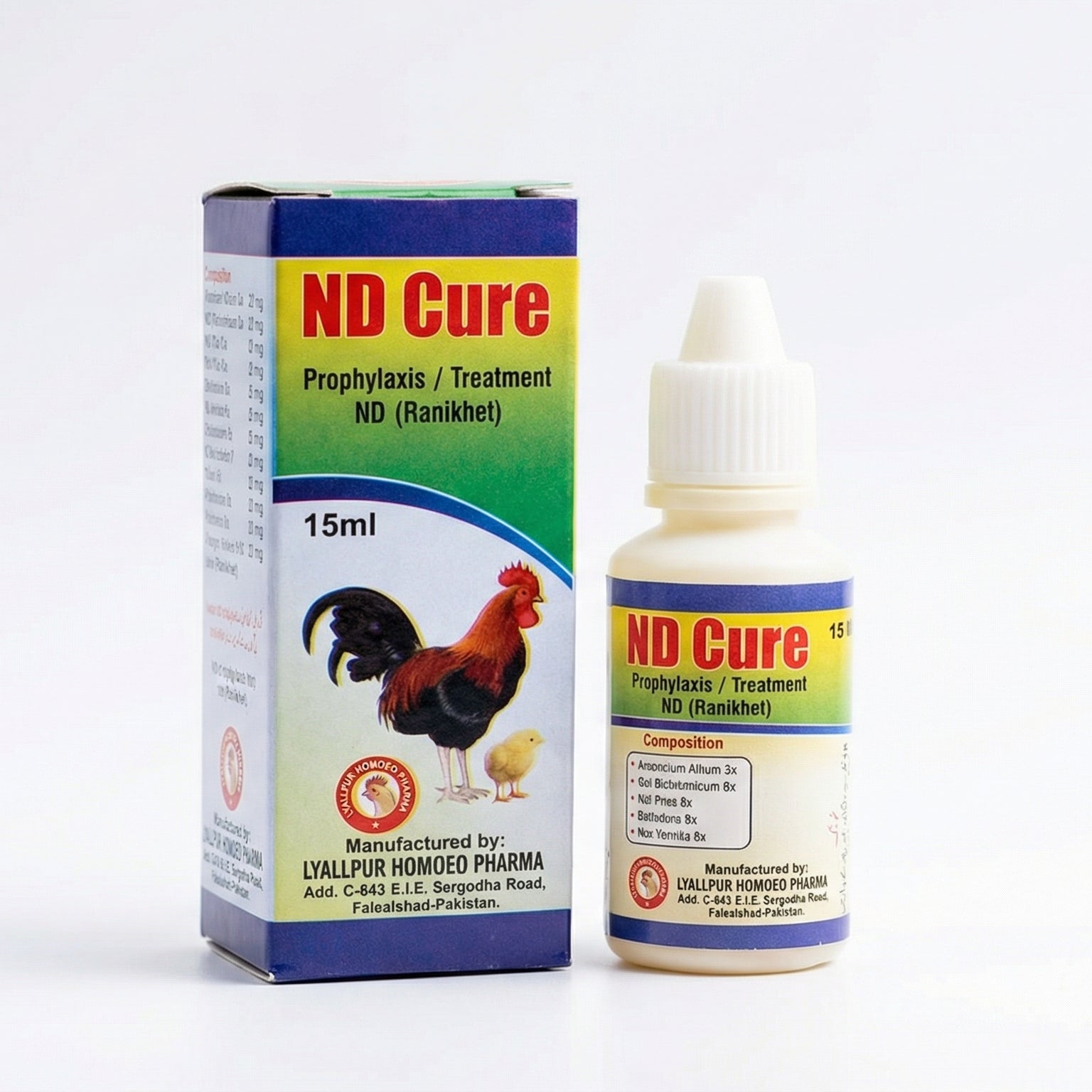 ND-CURE DROPS 15ML
