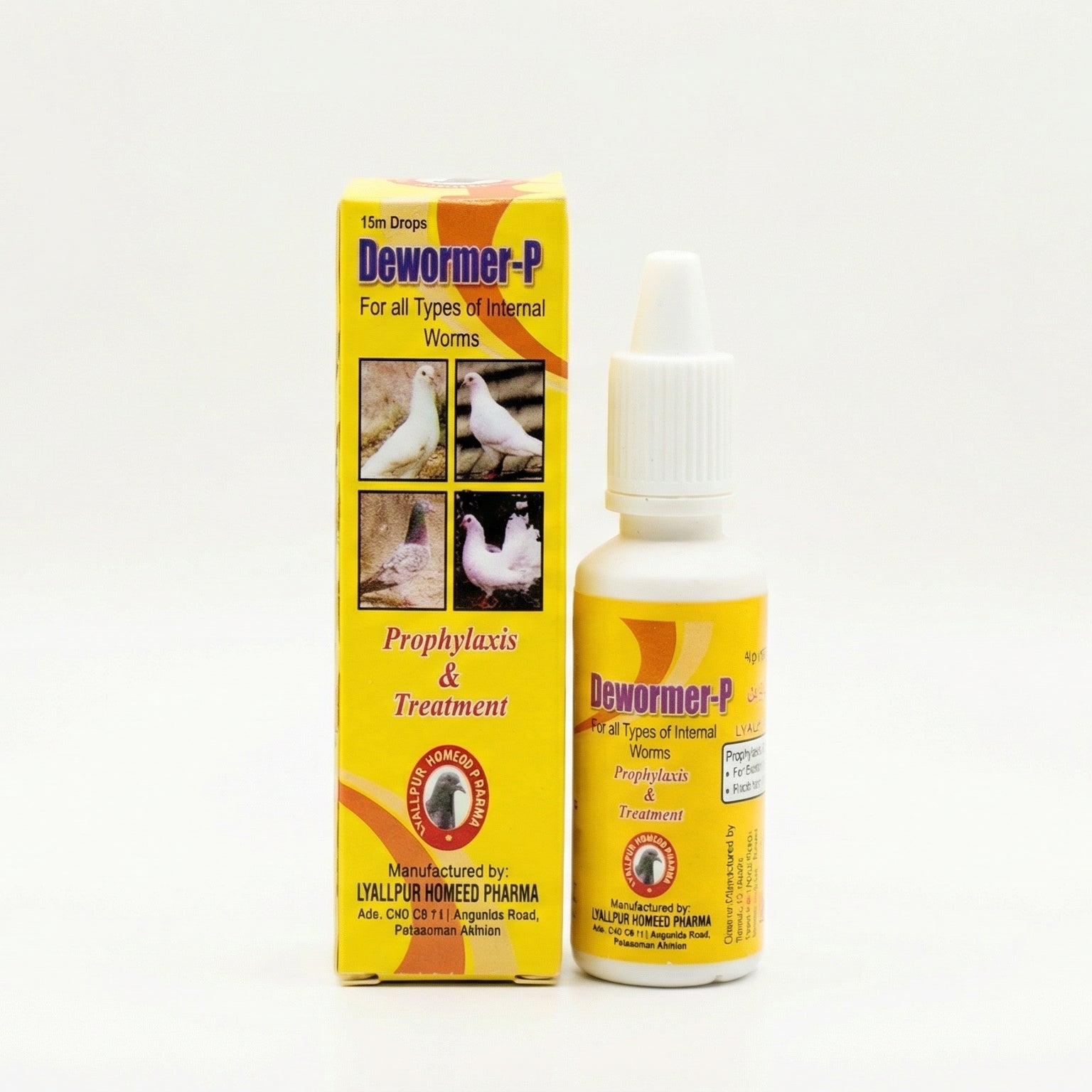 DEWORMER-P DROPS 15ML