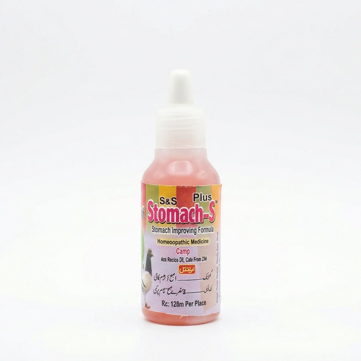 STOMACH-S DROP 15ML