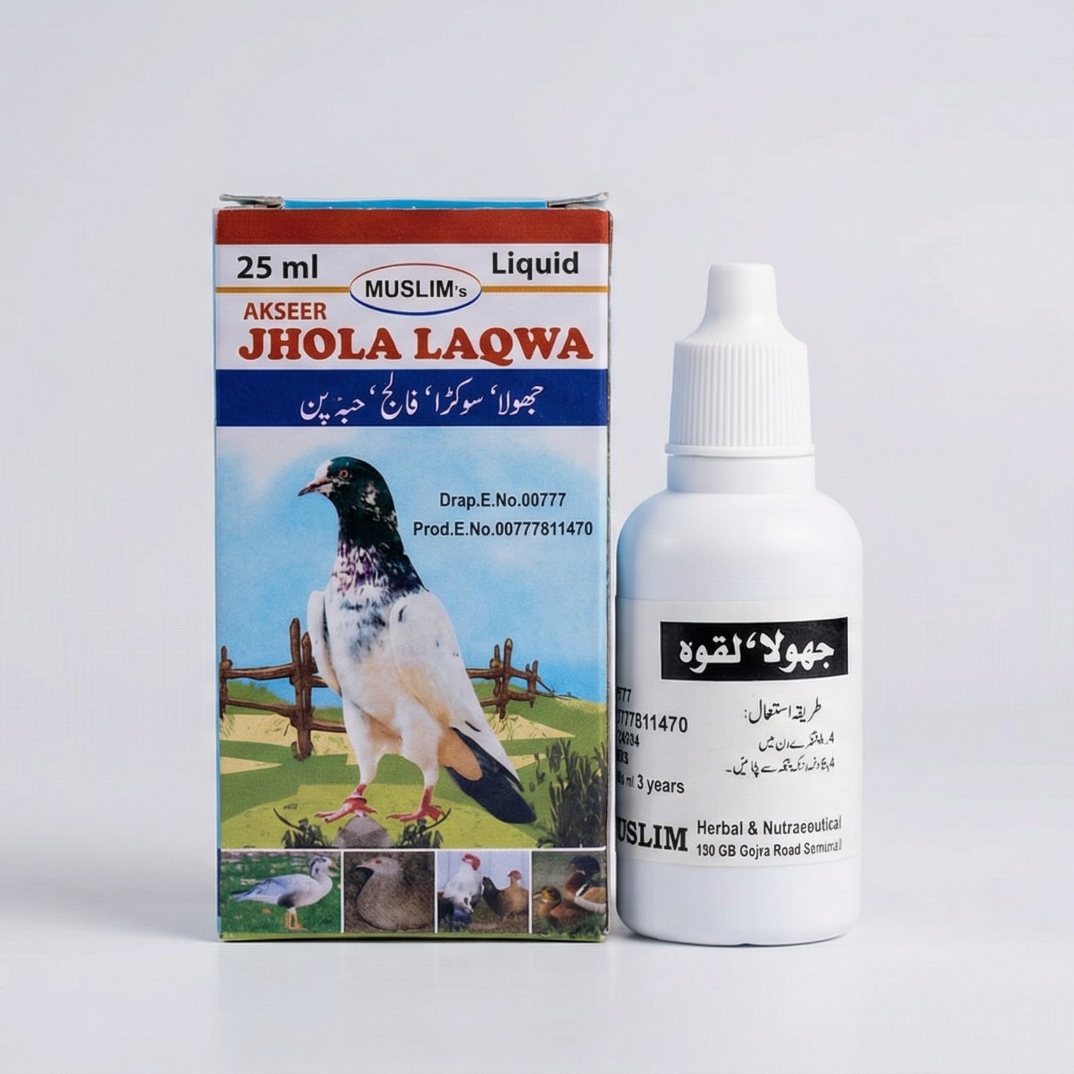 JHOLA-LAQWA DROP 25 ML