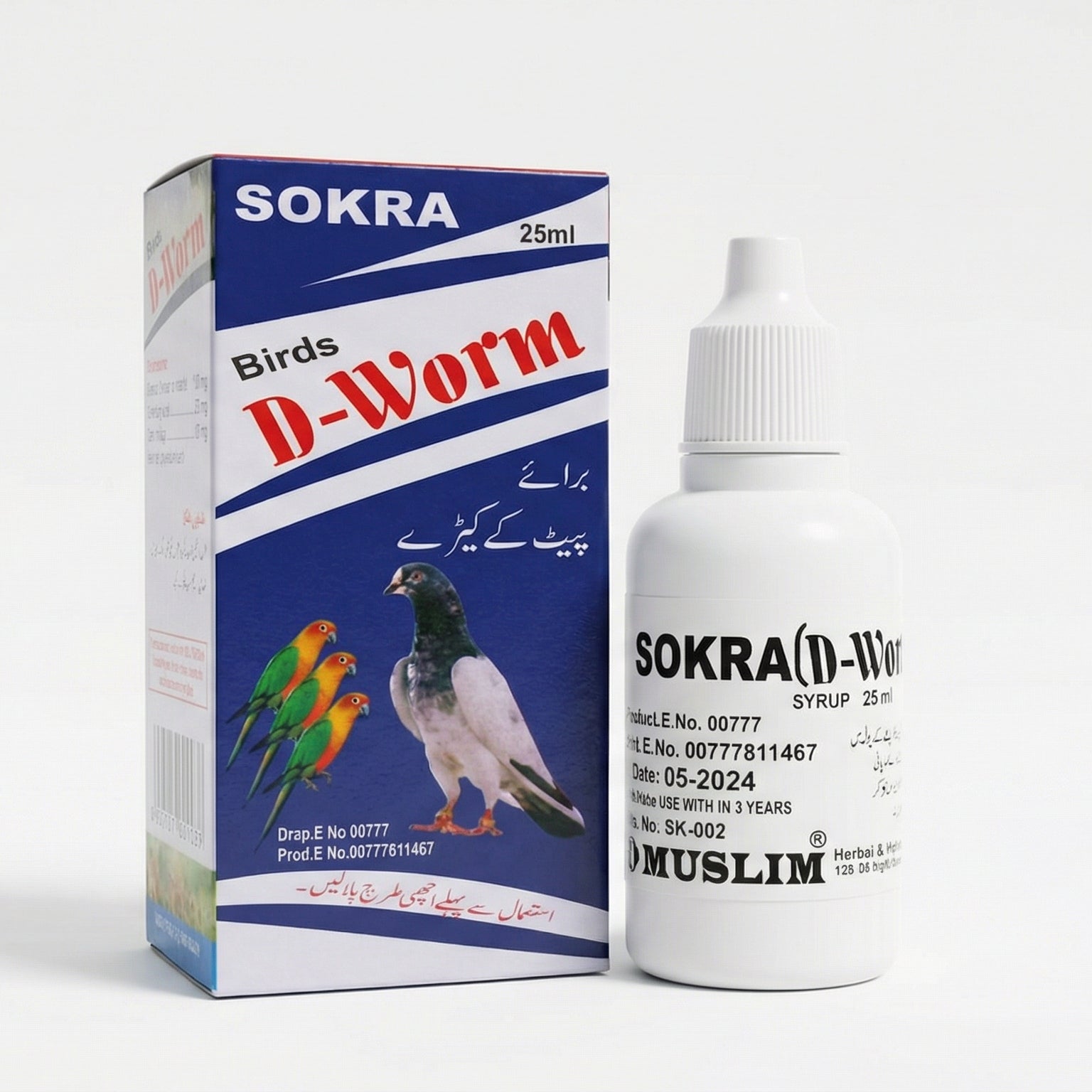 Sokra D-WORM DROP 25ML