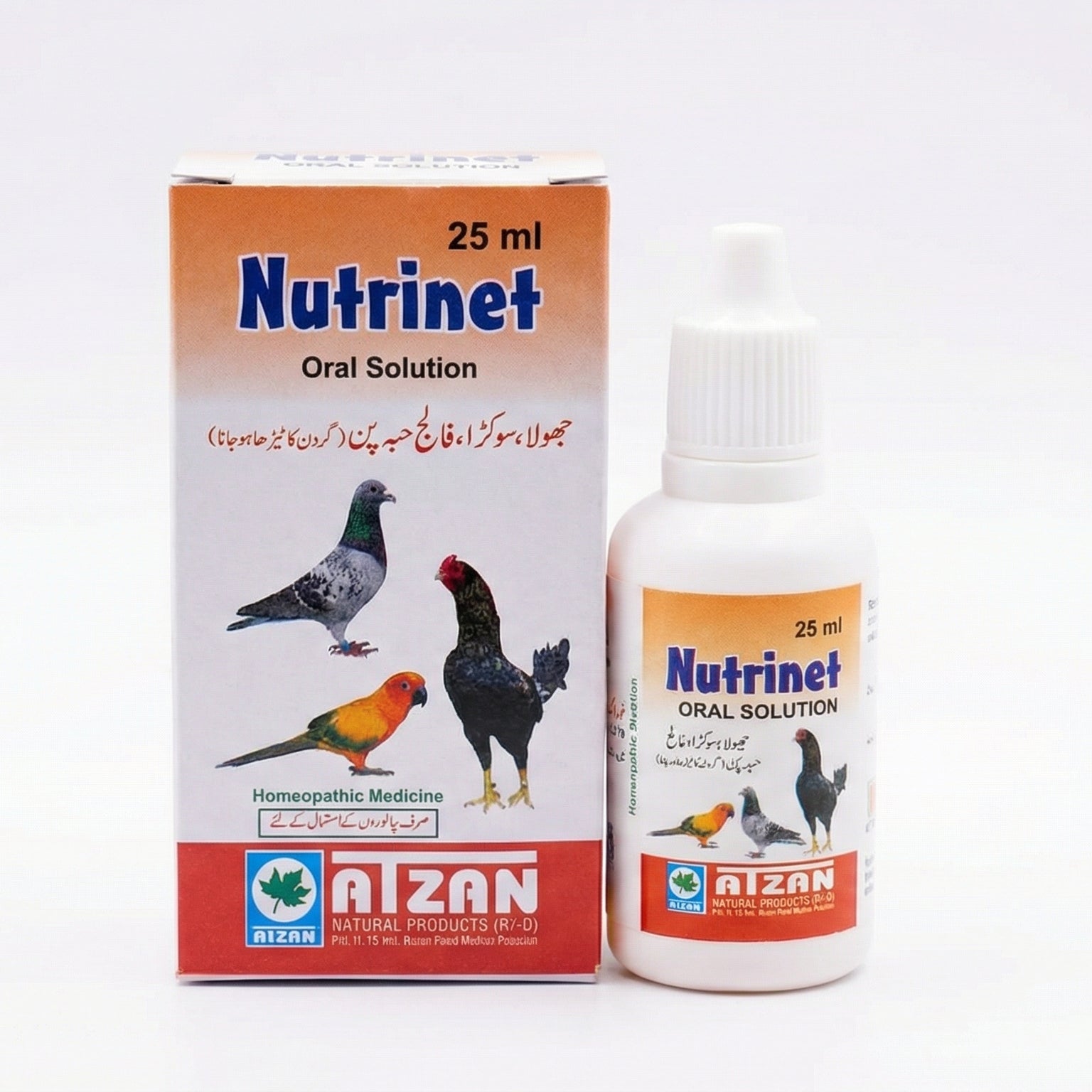 NUTRINET DROP 25ML